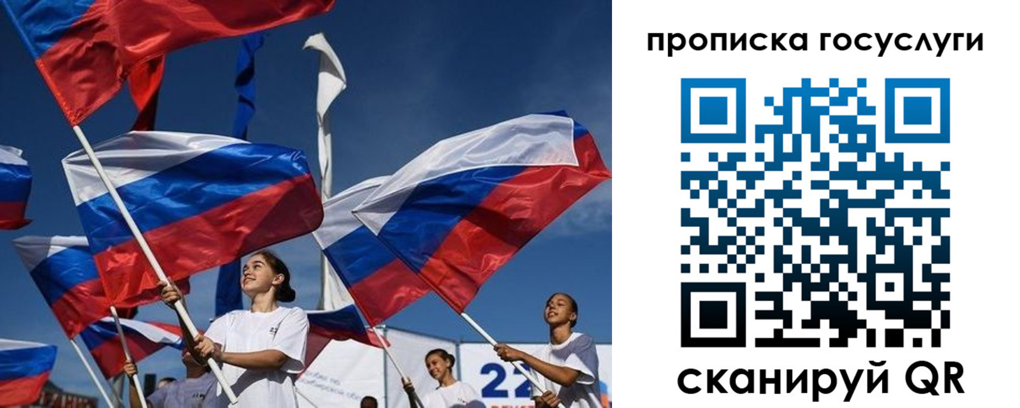 пропишу в квартире в Зеленодольске